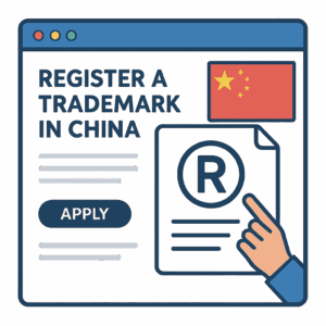 Trademark Registration